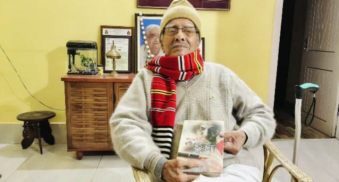 Journalist Association of Assam.(JAA) : Condoled the Demise of Dhirendra Nath Chakravarty, President of “JAA” and a Stalwart of Assam’s Journalism