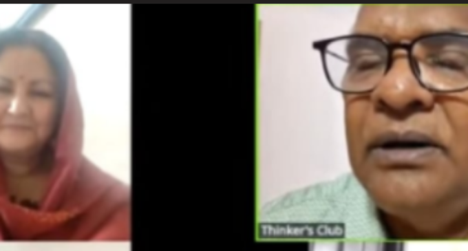 ଦାର୍ଶନିକ ଜିଡୁ କ୍ରିଷ୍ଣ ମୂର୍ତିଙ୍କ ଧ୍ୟାନ ଇନ୍ଦିରା ଗାନ୍ଧୀଙ୍କୁ ପ୍ରଭାବିତ କରିଥିଲା