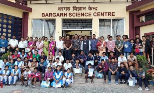 ବରଗଡ ବିଜ୍ଞାନ କେନ୍ଦ୍ର ଓ ବହୁବୃତ୍ତି ଶିକ୍ଷାନୁଷ୍ଠାନ ବୁଲି ଦେଖିଲେ ବୌଦ୍ଧ ଜିଲ୍ଲା ଛାତ୍ର ଛାତ୍ରୀ