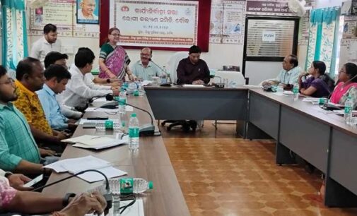 ଜିଲ୍ଲା ମୁଖ୍ୟ ଚିକିତ୍ସାଳୟରେ ରୋଗୀ କଲ୍ୟାଣ ସମିତିର କାର୍ଯ୍ୟ ନିର୍ବାହୀ ସଭା ଅନୁଷ୍ଠିତ