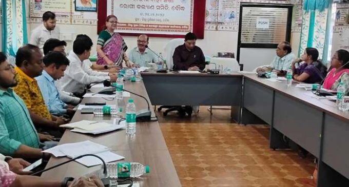 ଜିଲ୍ଲା ମୁଖ୍ୟ ଚିକିତ୍ସାଳୟରେ ରୋଗୀ କଲ୍ୟାଣ ସମିତିର କାର୍ଯ୍ୟ ନିର୍ବାହୀ ସଭା ଅନୁଷ୍ଠିତ