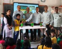 ବୃତ୍ତି ପରୀକ୍ଷାରେ ବିରାମଚନ୍ଦ୍ରପୁର ବିଦ୍ୟାଳୟର ସଫଳତା