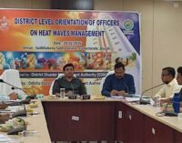 ଜିଲ୍ଲାପାଳଙ୍କ କାର୍ଯ୍ୟାଳସ୍ଥିତ ସଦଭାବନାସଭା ଗୃହଠାରେ ଜରୁରୀକାଳୀନ ବିଭାଗ ତରଫରୁ ଗ୍ରୀଷ୍ମ ପ୍ରବାହ ନିମନ୍ତେ ପ୍ରାକ୍ ପ୍ରସ୍ତୁତି ବୈଠକ ଅନୁଷ୍ଠିତ