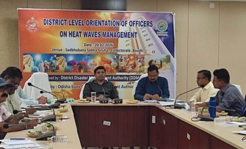 ଜିଲ୍ଲାପାଳଙ୍କ କାର୍ଯ୍ୟାଳସ୍ଥିତ ସଦଭାବନାସଭା ଗୃହଠାରେ ଜରୁରୀକାଳୀନ ବିଭାଗ ତରଫରୁ ଗ୍ରୀଷ୍ମ ପ୍ରବାହ ନିମନ୍ତେ ପ୍ରାକ୍ ପ୍ରସ୍ତୁତି ବୈଠକ ଅନୁଷ୍ଠିତ