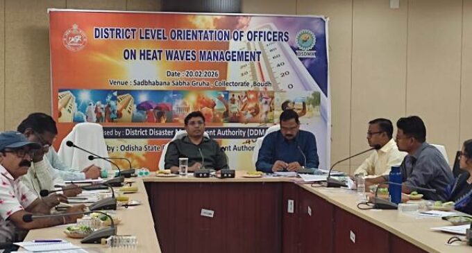 ଜିଲ୍ଲାପାଳଙ୍କ କାର୍ଯ୍ୟାଳସ୍ଥିତ ସଦଭାବନାସଭା ଗୃହଠାରେ ଜରୁରୀକାଳୀନ ବିଭାଗ ତରଫରୁ ଗ୍ରୀଷ୍ମ ପ୍ରବାହ ନିମନ୍ତେ ପ୍ରାକ୍ ପ୍ରସ୍ତୁତି ବୈଠକ ଅନୁଷ୍ଠିତ