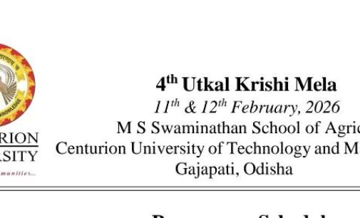ଗଜପତି : ସେଞ୍ଚୁରିଆନ୍ ବିଶ୍ଵବିଦ୍ୟାଳୟ, ପାରଳାଖେମୁଣ୍ଡିରେ ୪ର୍ଥ ଉତ୍କଳ କୃଷି ମେଳା ୨୦୨୬ କାର୍ଯ୍ୟକ୍ରମ ପାଇଁ ପ୍ରସ୍ତୁତି