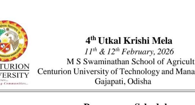 ଗଜପତି : ସେଞ୍ଚୁରିଆନ୍ ବିଶ୍ଵବିଦ୍ୟାଳୟ, ପାରଳାଖେମୁଣ୍ଡିରେ ୪ର୍ଥ ଉତ୍କଳ କୃଷି ମେଳା ୨୦୨୬ କାର୍ଯ୍ୟକ୍ରମ ପାଇଁ ପ୍ରସ୍ତୁତି