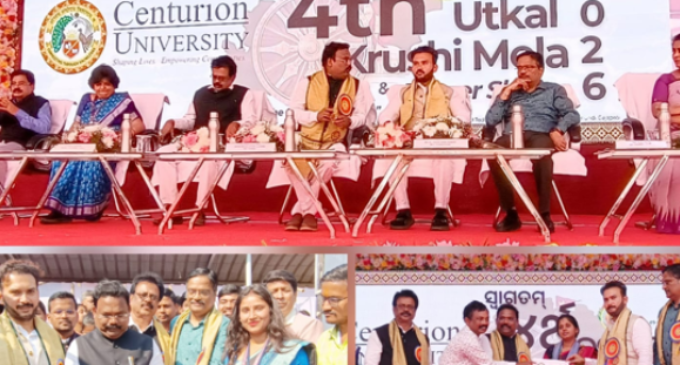 ଗଜପତି : ମତ୍ସ୍ୟ ଓ ପଶୁ ସମ୍ପଦ ବିକାଶ ମନ୍ତ୍ରୀଙ୍କ ଦ୍ଵାରା ସେଞ୍ଚୁରିଅନ ୟୁନଭରସିଟିରେ ୨ ଦିନିଆ ଜିଲ୍ଲାସ୍ତରୀୟ ୪ର୍ଥ ଉତ୍କଳ କୃଷି ମେଳା କାର୍ଯ୍ୟକ୍ରମ ଉଦଘାଟିତ