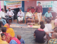 ଗଜପତି : ଆର:କେ:ଏସ:ଏସ: ଅନୁଷ୍ଠାନ ଜରିଆରେ ସ୍ଵୟଂ ସହାୟକ ଗୋଷ୍ଠୀକୁ ଖଜୁରୀ ଗୁଡ ତାଲିମ ଶିବିର