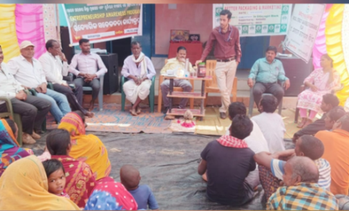 ଗଜପତି : ଆର:କେ:ଏସ:ଏସ: ଅନୁଷ୍ଠାନ ଜରିଆରେ ସ୍ଵୟଂ ସହାୟକ ଗୋଷ୍ଠୀକୁ ଖଜୁରୀ ଗୁଡ ତାଲିମ ଶିବିର