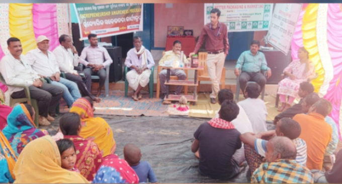 ଗଜପତି : ଆର:କେ:ଏସ:ଏସ: ଅନୁଷ୍ଠାନ ଜରିଆରେ ସ୍ଵୟଂ ସହାୟକ ଗୋଷ୍ଠୀକୁ ଖଜୁରୀ ଗୁଡ ତାଲିମ ଶିବିର