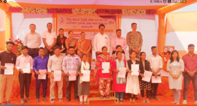 ଗଜପତି : ଗଜପତି ଜିଲ୍ଲାସ୍ତରୀୟ ନିଯୁକ୍ତି ମେଳା କାର୍ଯ୍ୟକ୍ରମ ଅନୁଷ୍ଠିତ