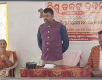 ଗଜପତି : କର୍କଟ ରୋଗ ନିରାକରଣକୁ ନେଇ ସଚେତନ ହେଲେ ଛାତ୍ରଛାତ୍ରୀ