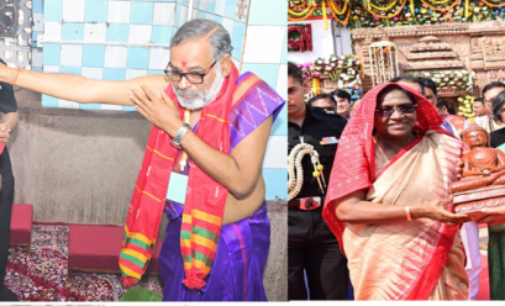 ମହାମହିମ ରାଷ୍ଟ୍ରପତି ଦ୍ରୌପଦୀ ମୁର୍ମୁଙ୍କ ଯାଜପୁର ଗସ୍ତ : ଉତ୍ସାହର ସହ ସାଂସ୍କୃତିକ ଓ ଆଧ୍ୟାତ୍ମିକ କାର୍ଯ୍ୟକ୍ରମ ସହ ସ୍ଵାଗତ କଲେ ଜିଲ୍ଲାବାସୀ