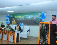 ଅମ୍ରିତ ଋତୁରାଜଙ୍କ ଉପନ୍ୟାସ ‘ ପାଶ୍ୱର୍ସ୍ରୋତ’ଉନ୍ମୋଚିତ