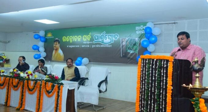 ଅମ୍ରିତ ଋତୁରାଜଙ୍କ ଉପନ୍ୟାସ ‘ ପାଶ୍ୱର୍ସ୍ରୋତ’ଉନ୍ମୋଚିତ