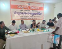 ଗାଲୁଆ ଗ୍ରାମ ପଂଚାୟତ ପଲ୍ଲୀରେ ଜିଲ୍ଲା ପ୍ରଶାସନ ପକ୍ଷରୁ ଜନଶୁଣାଣୀ