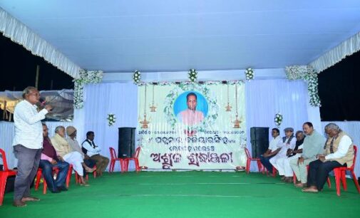 Samajasebi_Padmanava sradhanjali-Khordha-3Feb26