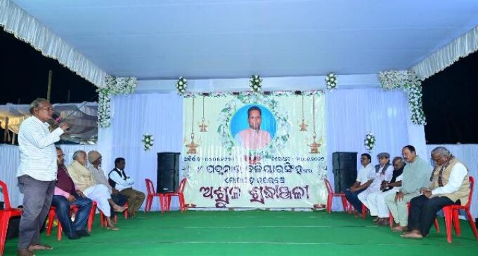 Samajasebi_Padmanava sradhanjali-Khordha-3Feb26