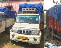 ନୟାଗଡ଼ : ୨ ପିକ୍ ଅପ୍ ଓ ୧ଟି ଆଇଚର ସହ ୩ଟି ଗୁଟଖା ବୋଝେଇ ଗାଡ଼ିକୁ ଜବତ କଲା ପୁଲିସ