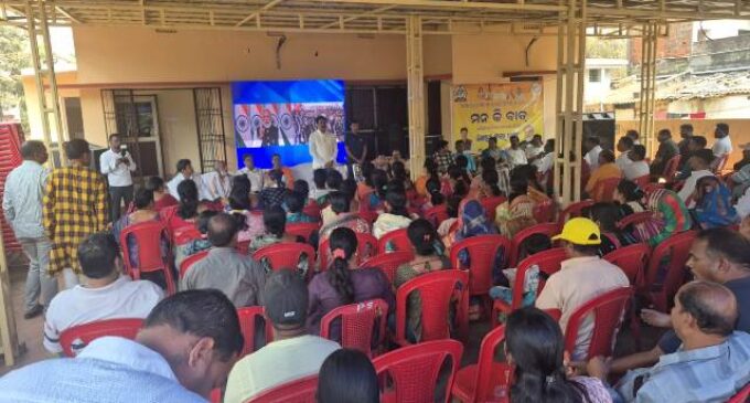 ପ୍ରଧାନମନ୍ତ୍ରୀ ନରେନ୍ଦ୍ର ମୋଦିଙ୍କ ମନ୍ କି ବାତ ଶୁଣିଲେ ଶତାଧିକ ଖୋରଧା ବାସୀଙ୍କ ସହ ବିଧାୟକ