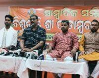 ମାର୍ଚ୍ଚ ୧ରୁ ଧର୍ମଶାଳା ମହୋତ୍ସବ ପଡ଼ିଆ,ତ୍ରିଦିବସୀୟ ପଞ୍ଚକୁଣ୍ଡୀୟ ଶ୍ରୀ ପୀତାମ୍ବରୀ ଶାକ୍ତ ମହାଯଜ୍ଞ ଆରମ୍ଭ