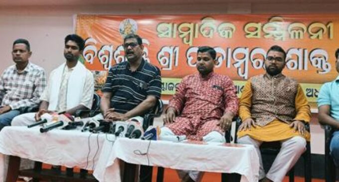 ମାର୍ଚ୍ଚ ୧ରୁ ଧର୍ମଶାଳା ମହୋତ୍ସବ ପଡ଼ିଆ,ତ୍ରିଦିବସୀୟ ପଞ୍ଚକୁଣ୍ଡୀୟ ଶ୍ରୀ ପୀତାମ୍ବରୀ ଶାକ୍ତ ମହାଯଜ୍ଞ ଆରମ୍ଭ