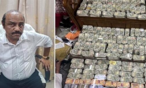 ଓଡ଼ିଶା ଇତିହାସରେ ସବୁଠାରୁ ବଡ଼ ଭିଜିଲାନ୍ସ ଚଢ଼ାଉ, କଟକ ଖଣି ଉପନିର୍ଦ୍ଦେଶକ ଦେବବ୍ରତ ମହାନ୍ତିଙ୍କ ଘରୁ ୪ କୋଟିରୁ ଅଧିକ ନଗଦ ଜବତ