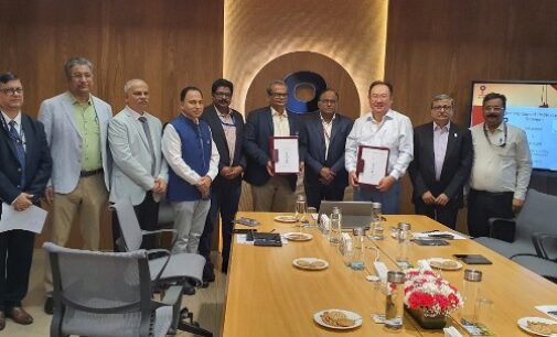 SIGNING OF MOU BETWEEN OIL INDIA LIMITED AND CSIR-IMMT CENTRE OF EXCELLENCE FOR CRITICAL MINERALS
