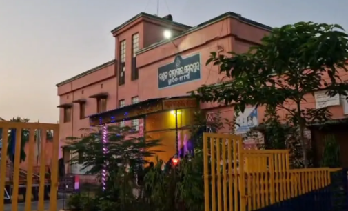 ସମ୍ବଲପୁର ମଣ୍ଡଳ କାରାଗାରରେ ପୁଲିସର ବଡ଼ ଧରଣର ଚଢ଼ାଉ