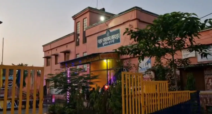 ସମ୍ବଲପୁର ମଣ୍ଡଳ କାରାଗାରରେ ପୁଲିସର ବଡ଼ ଧରଣର ଚଢ଼ାଉ