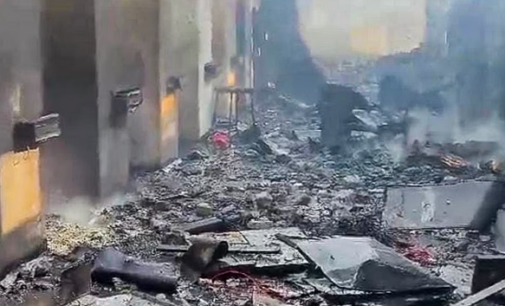 Nagpur factory blast: Nine directors of explosives company arrested