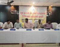 ମୁନିଗୁଡା ବ୍ଲକରେ ଜିଲ୍ଲାପାଳ, ରାୟଗଡଙ୍କ ଯୁଗ୍ମ ଅଭିଯୋଗ ଶୁଣାଣୀ ଶିବିର ଅନୁଷ୍ଠିତ