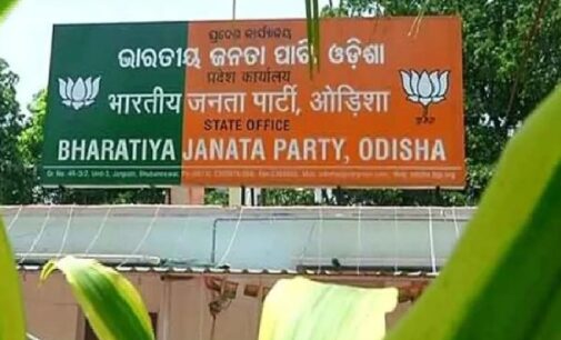 Odisha BJP’s 16 nomination sets trigger buzz ahead of Rajya Sabha polls