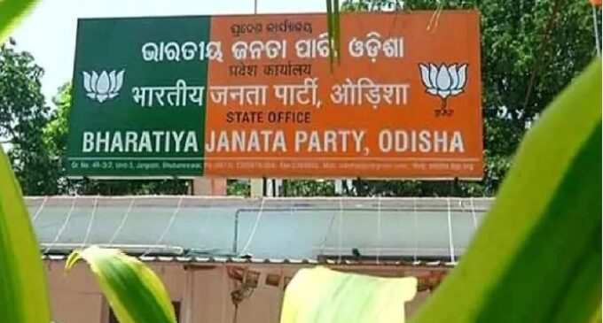 Odisha BJP’s 16 nomination sets trigger buzz ahead of Rajya Sabha polls