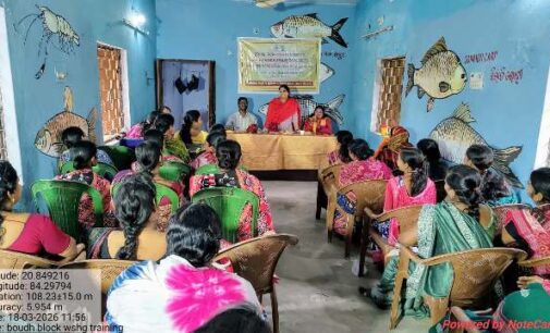ମହିଳା ସ୍ୱୟଂ ସହାୟିକା ଗୋଷ୍ଠୀଙ୍କ ନିମନ୍ତେ ବ୍ଲକ୍ ସ୍ତରୀୟ ପ୍ରଶିକ୍ଷଣ ଶିବିର ଓ କ୍ଷେତ୍ର ପରିଦର୍ଶନ
