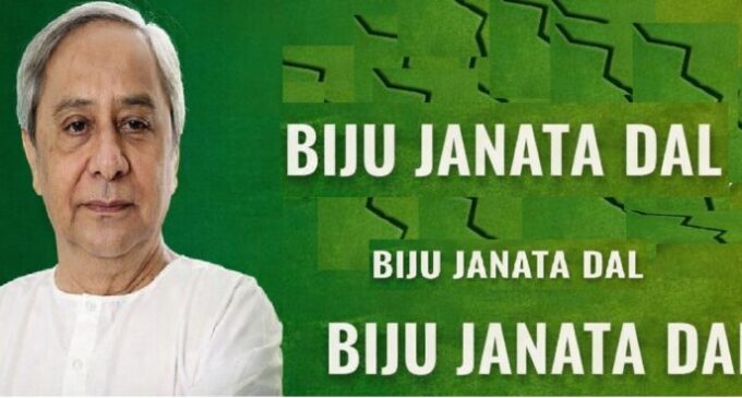 Cracks within the citadel: Naveen Patnaik faces crisis of cohesion after BJD cross-voting shock