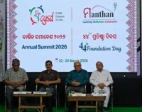 CYSD marks 44 years, calls for collaborative governance to tackle development challenges