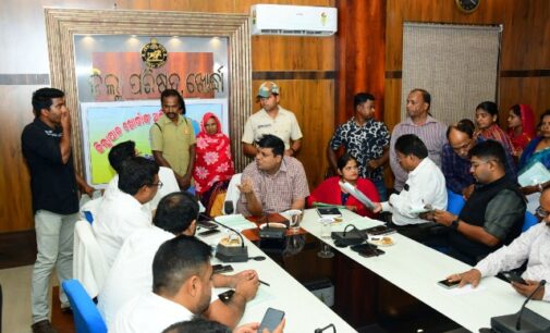 ମିଳିତ ଜନ ଅଭିଯୋଗ ଶୁଣାଣୀ ଶିବିର ଜିଲ୍ଲା ସଦର ମହକୁମାଠାରେ ଅନୁଷ୍ଠିତ