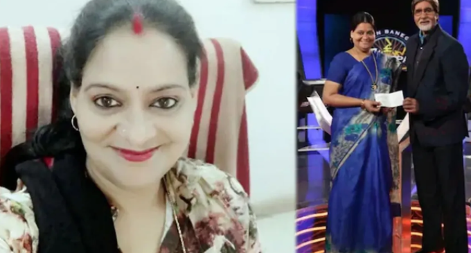 Ex-KBC winner Amita Singh Tomar arrested in Rs 2.56 crore flood relief scam in Madhya Pradesh