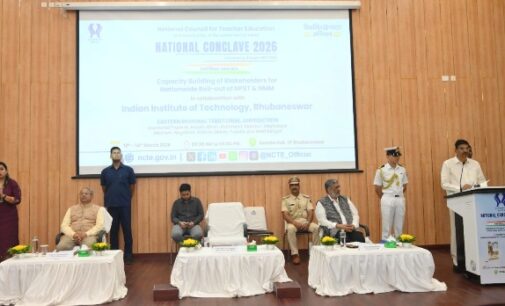 ଆଇଆଇଟିରେ ଜାତୀୟ ଶିକ୍ଷାନୀତି ସମ୍ମିଳନୀ,ଶିକ୍ଷକ ମାନେ ଦେଶର ଭବିଷ୍ୟତ ଗଠନରେ ଗୁରୁତ୍ୱପୂର୍ଣ୍ଣ ଭୂମିକା ଗ୍ରହଣ କରନ୍ତି-ରାଜ୍ୟପାଳ