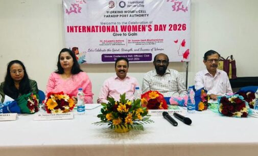 Commemoration of International Women’s Day at Paradip Port Authority