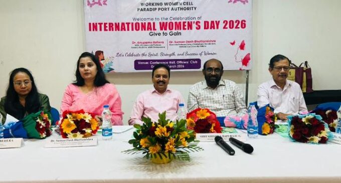 Commemoration of International Women’s Day at Paradip Port Authority