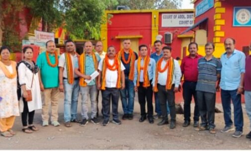 ଫୁଲବାଣୀ ଓକିଲ ସଂଘର ନିର୍ବାଚନ: ସଭାପତି ଭଗବାନ ମହାନ୍ତି ଓ ସମ୍ପାଦକ ପୂର୍ଣ୍ଣଚନ୍ଦ୍ର ତ୍ରିପାଠୀ ନିର୍ବାଚିତ