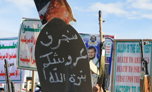 With Houthis joining West Asia war, Red Sea risks spike even as Iran disrupts Hormuz shipping