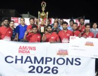 Paradeepgarhwins the third edition of Udaan Inter Village Cricket Premier League organised by AM/NS India