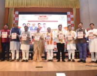 BJP Releases ‘Sankalp Patra’ for 2026 Assam Assembly Elections with 31 Major Commitments