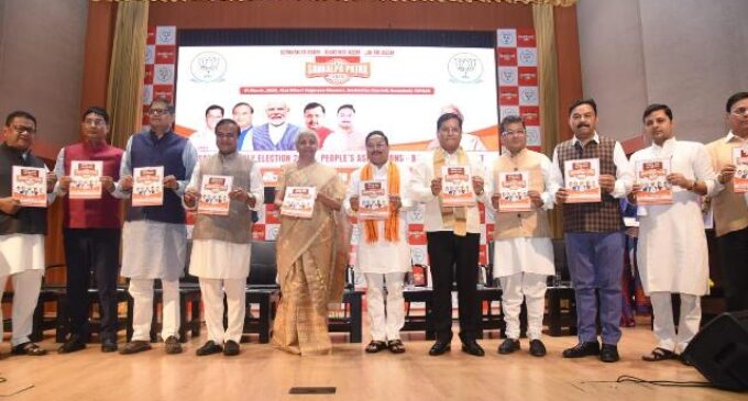 BJP Releases ‘Sankalp Patra’ for 2026 Assam Assembly Elections with 31 Major Commitments