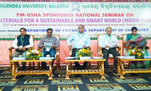 ଦ୍ଵିଦିବସୀୟ ଜାତୀୟ ଆଲୋଚନାଚକ୍ର ଅନୁଷ୍ଠିତ