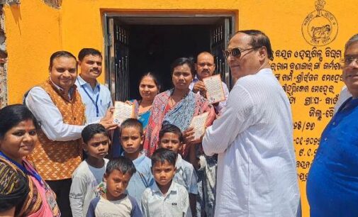 ପ୍ରବେଶ ଉତ୍ସବ ଓ ଖଡ଼ି ଛୁଆଁ କାର୍ଯ୍ୟକ୍ରମ ,ନିମନ୍ତ୍ରଣ ପତ୍ର ବାଣ୍ଟିଲେ କଣ୍ଟାମାଳ ବିଧାୟକ